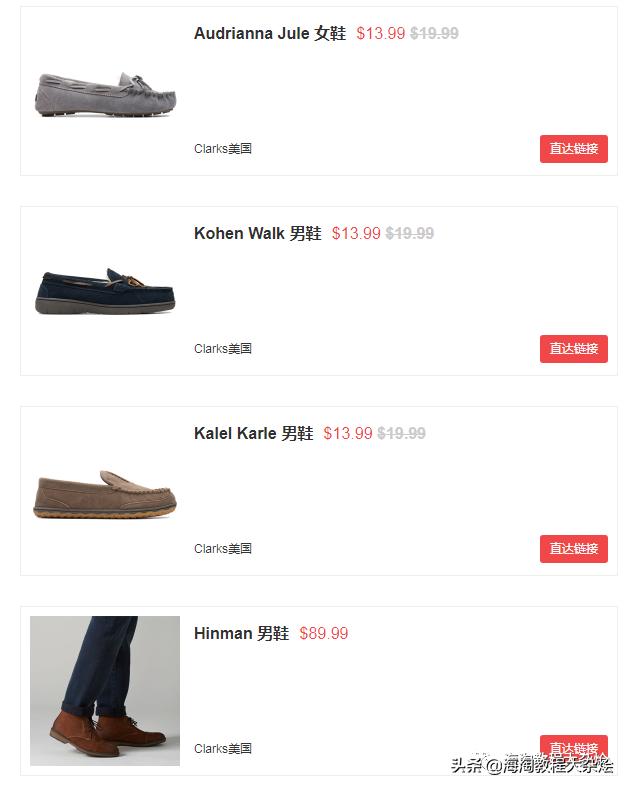 lamer鎵撴姌,lamer鎶樻墸