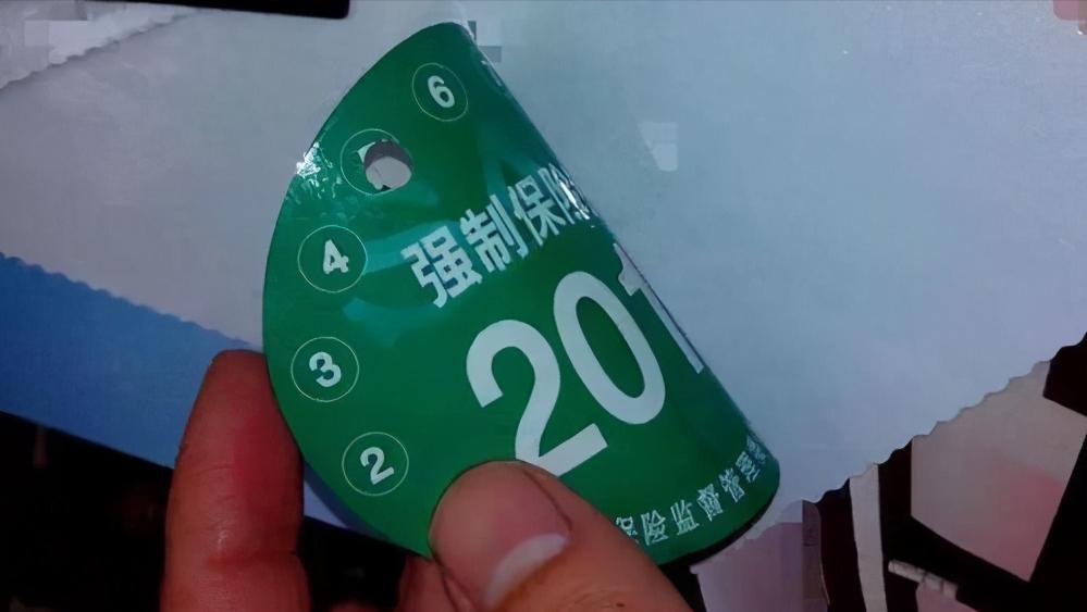 新车上牌最新步骤是什么,新车上牌流程手把手教你自己上牌