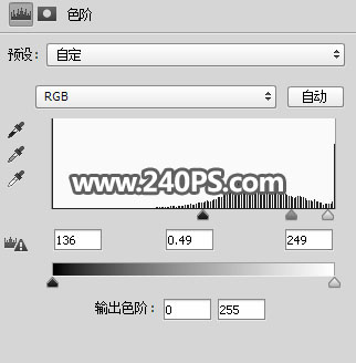 ps抠图半透明玻璃杯换背景,ps怎么把冰块弄成透明的