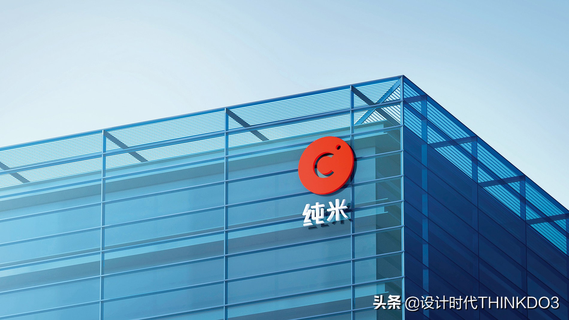 2020年德国红点设计奖新趋势,2018红点产品设计奖介绍