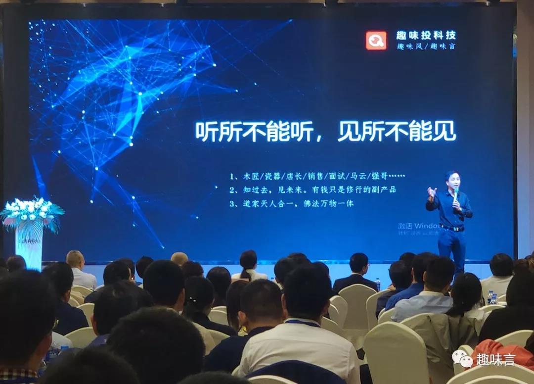 干法刻蚀危害,《干法》解读