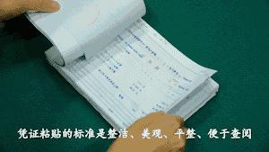 华为会计凭证表,华为的会计核算