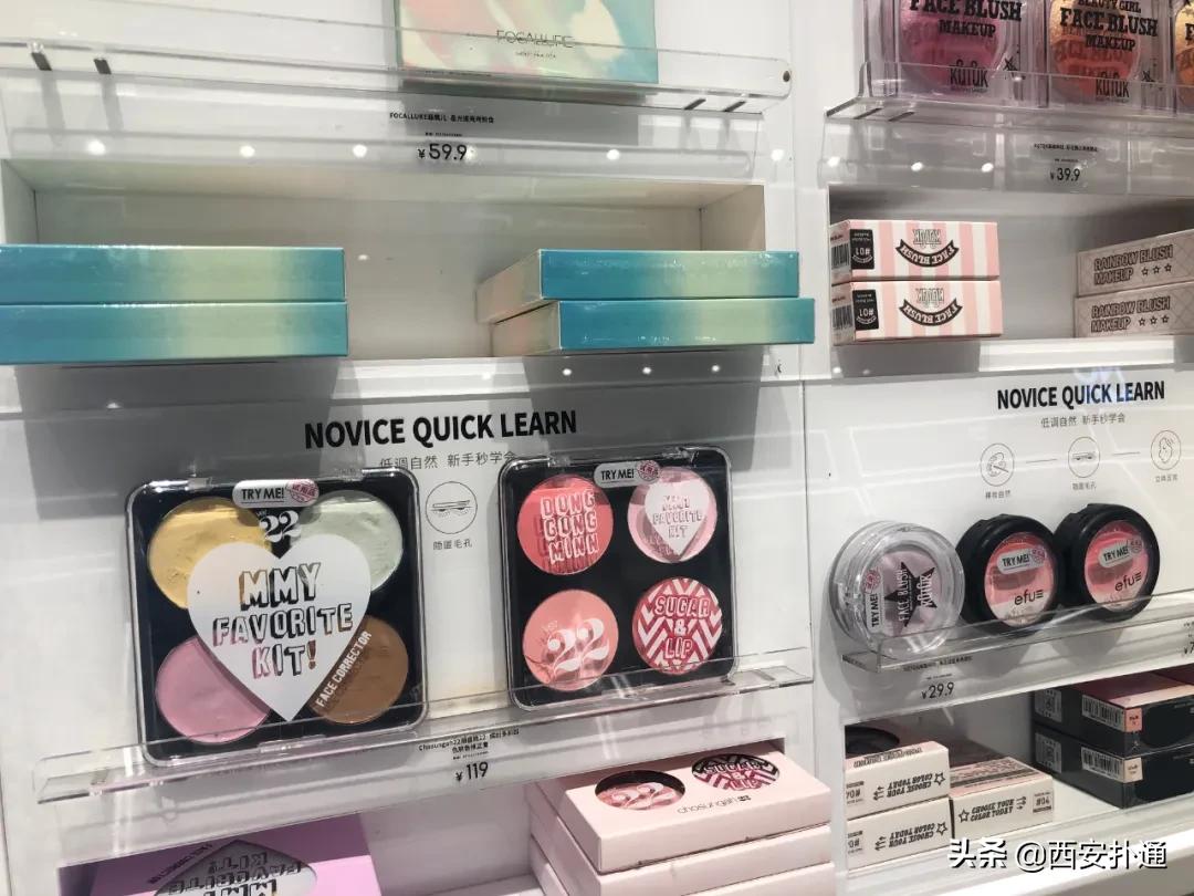 西安进口超市零食推荐,西安各种进口零食批发