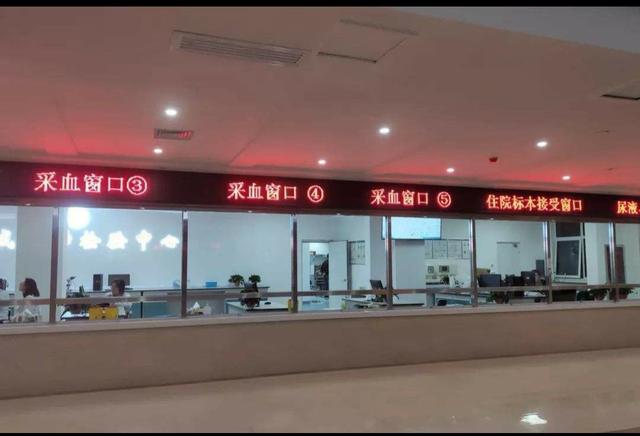 那些给你发化验报告的人到底怎么称呼？关于检验科的一些事儿