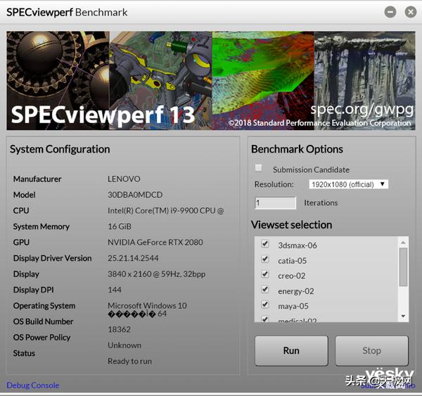 thinkstation联想工作站,联想thinkstationp320