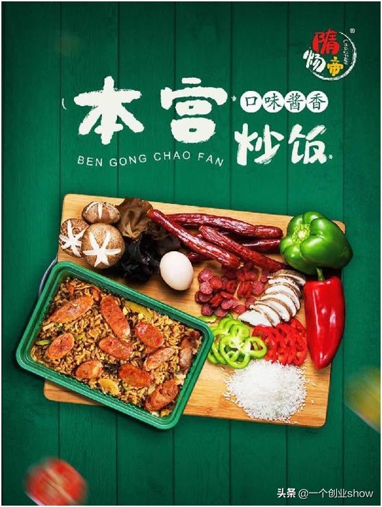 和李佳琦经历很像的博主,和李佳琦同时期的带货主播