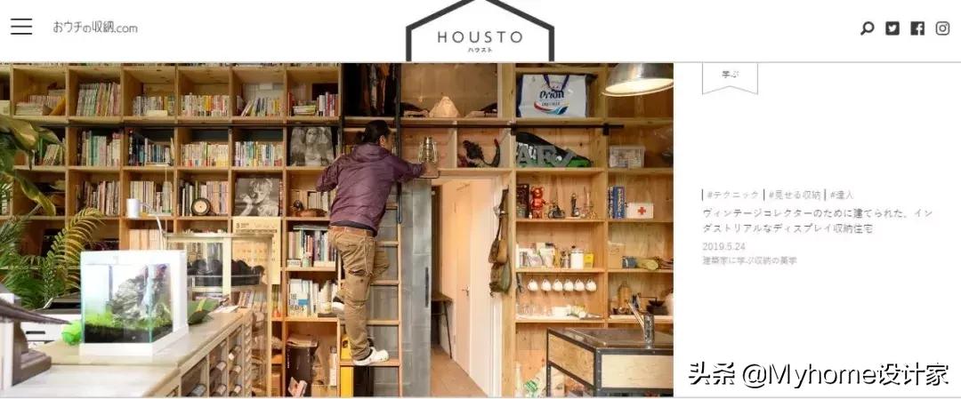 家居收纳与储物灵感,值得收藏的装修效果图