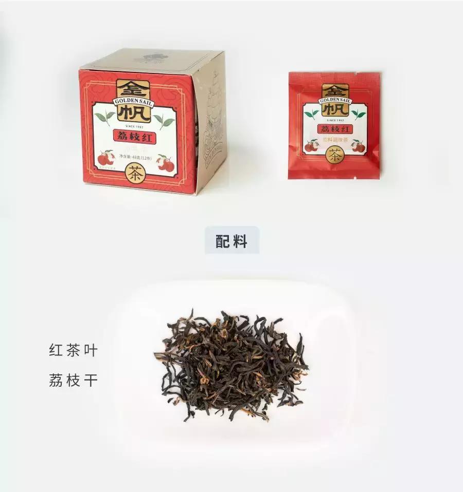 各种茶包推荐,淘宝上的茶包靠谱吗