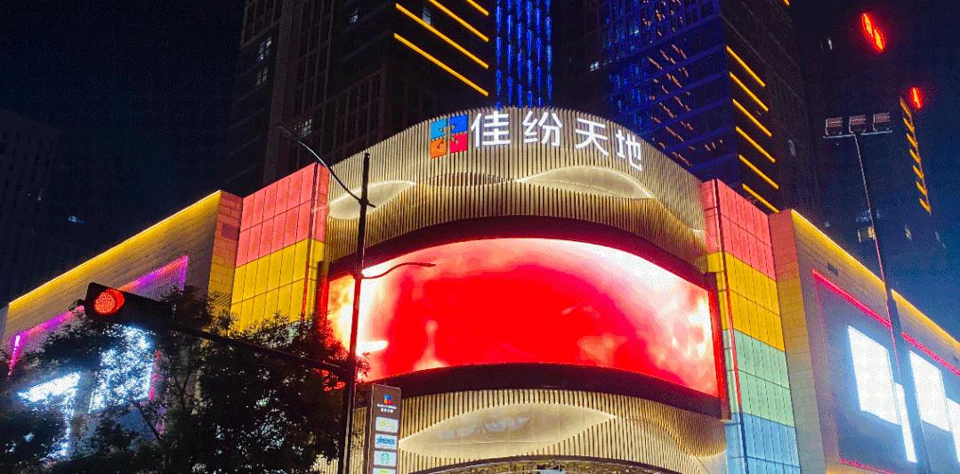 开业时间推迟公告,开业时间被耽误