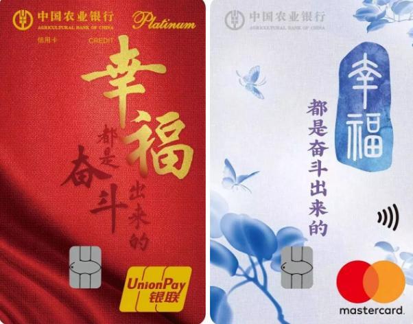 最值得申请的十大白金信用卡,什么是小白金信用卡