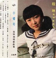 十大感人催泪短片酒干倘卖无,纯音乐dj重低音酒干倘卖无