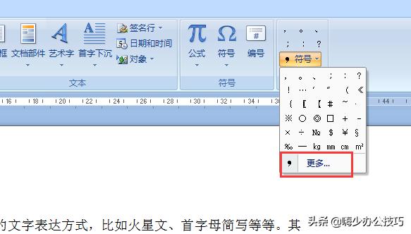 <html>
<head><title>502BadGateway</title></head>
<body>
<center><h1>502BadGateway</h1></center>
<hr><center>nginx</center>
</body>
</html>
<!--apaddingtodisableMSIEandChromefriendlyerrorpage-->
<!--apaddingtodisableMSIEandChromefriendlyerrorpage-->
<!--apaddingtodisableMSIEandChromefriendlyerrorpage-->
<!--apaddingtodisableMSIEandChromefriendlyerrorpage-->
<!--apaddingtodisableMSIEandChromefriendlyerrorpage-->
<!--apaddingtodisableMSIEandChromefriendlyerrorpage-->
