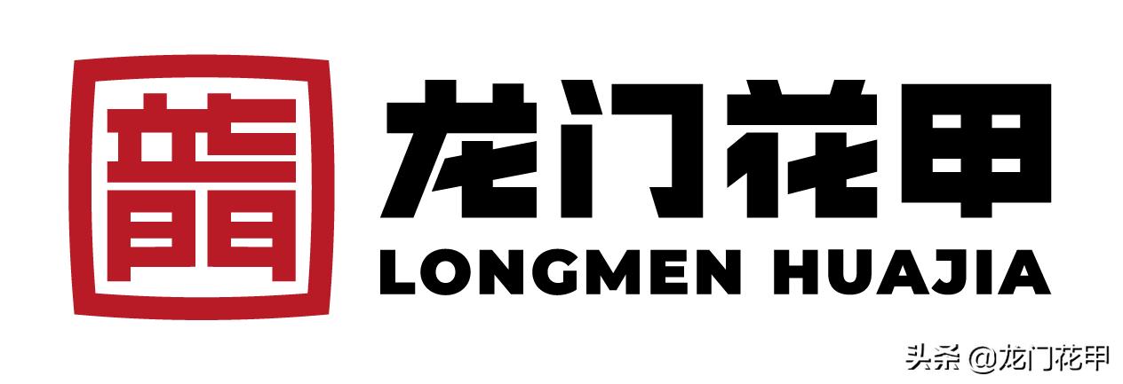 龙门花甲为什么门店越来越少,龙门花甲的客户群体是什么