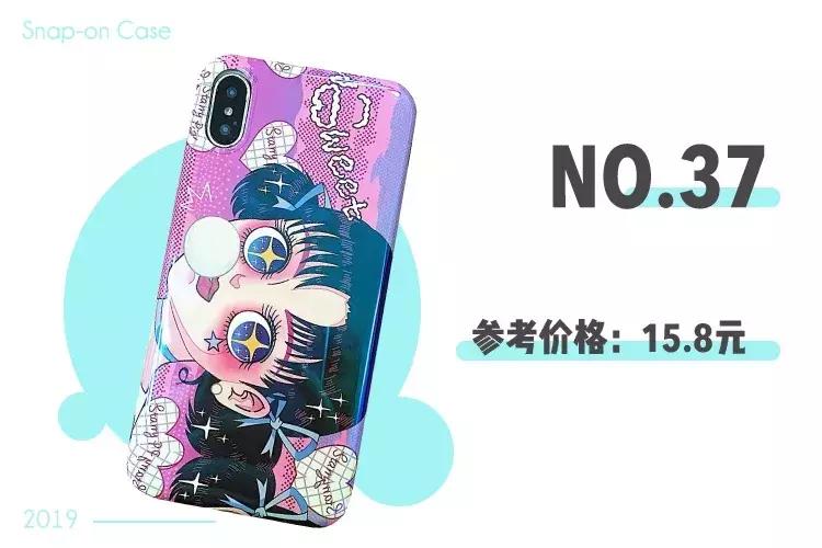 淘宝的100苹果手机壳,淘宝最便宜的手机壳店铺低于10元