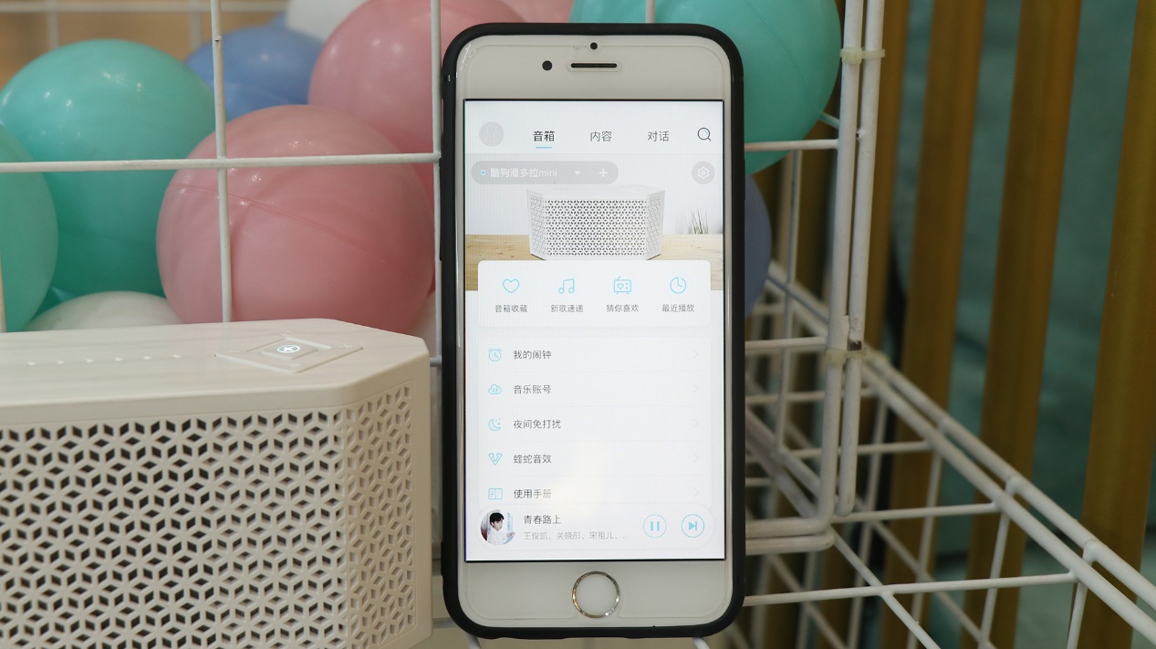 酷狗潘多拉迷你智能音箱,酷狗潘多拉音响和mini版区别