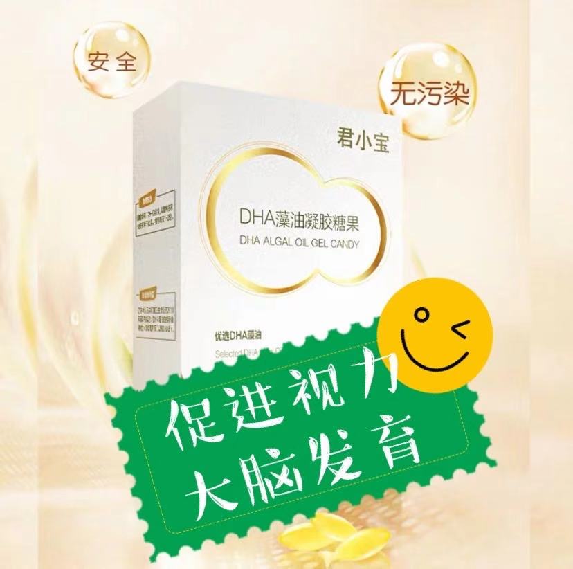 养孩子账单一览表,养孩子每月账单