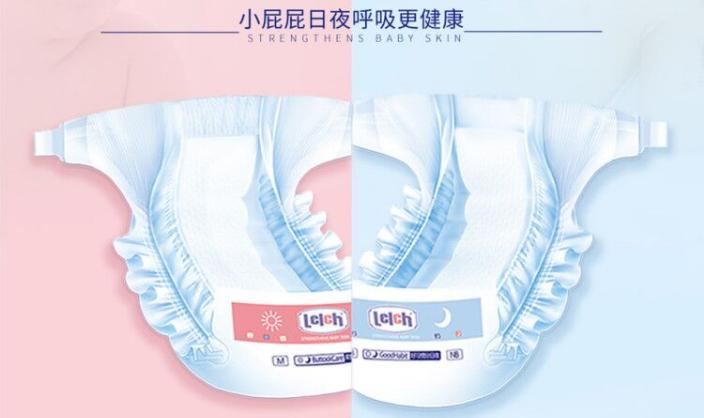 新手妈妈怎么换纸尿裤,宝宝如何选择合适自己的纸尿裤