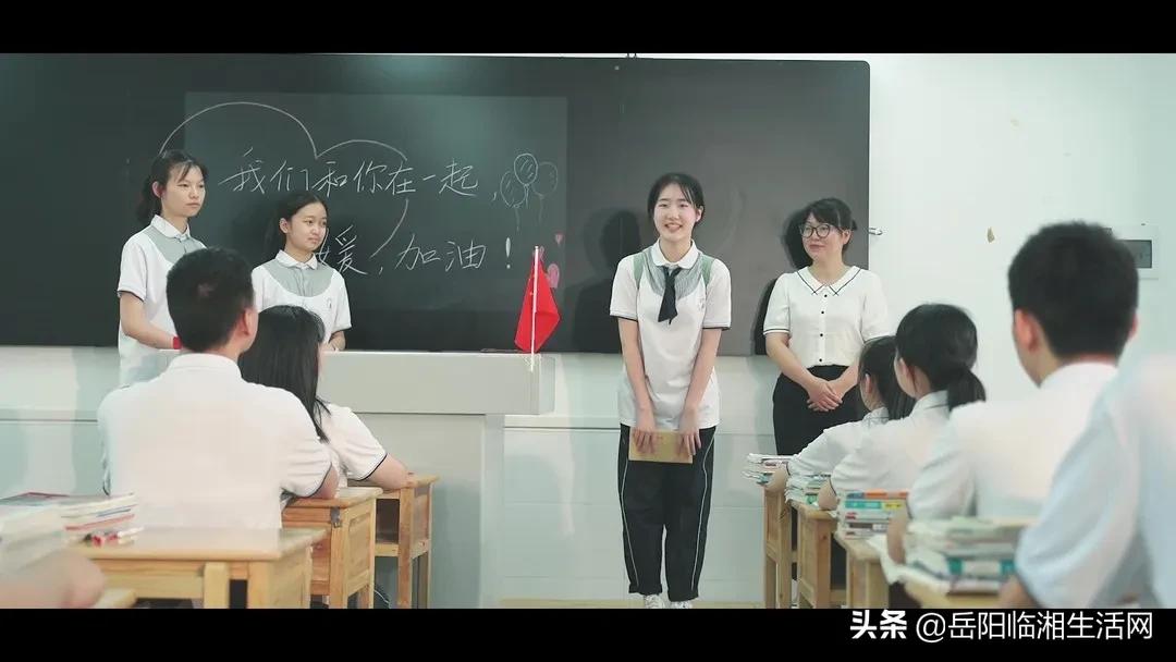 临湘学校宣传片,厉害了我的学校视频