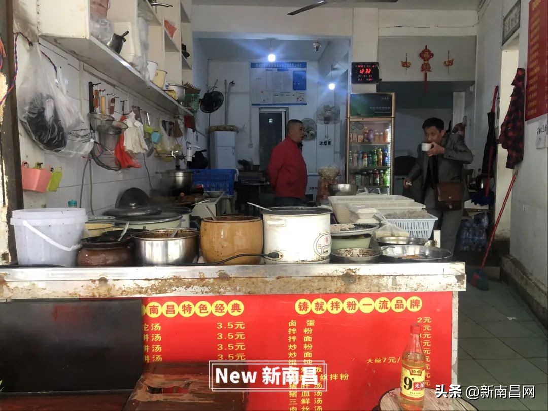 在南昌，好吃的永远在你家楼下