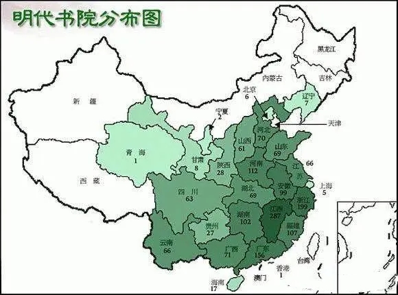 全国教育水平质量最高的城市,教育发达的省份排名