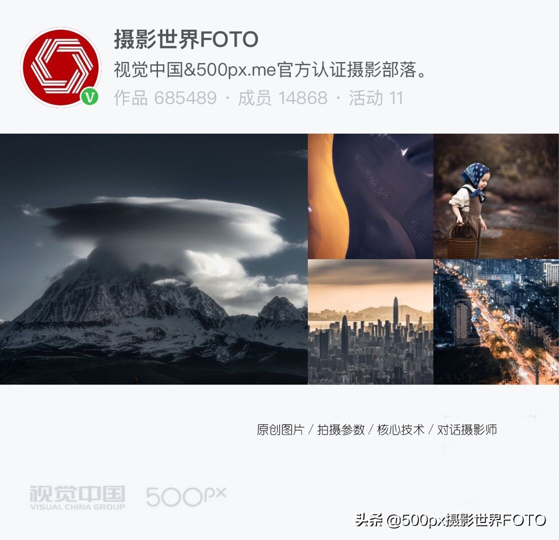 夜景复古街拍图片,夜景街拍好看的照相姿势