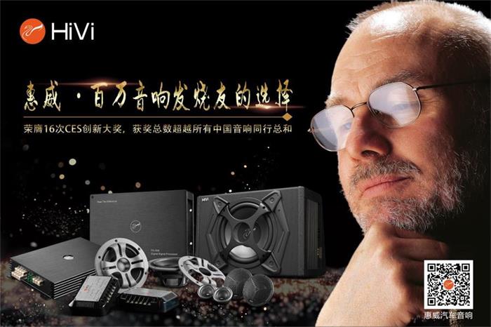 喜讯获奖视频完整版,喜讯获奖