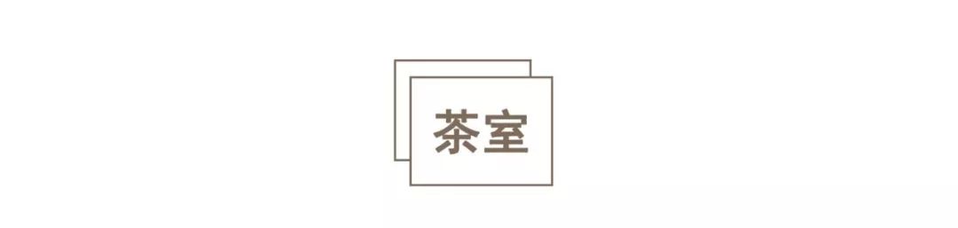 80㎡三口之家，餐厅里种树、可移动儿童房、大浴缸，日子又慢又美