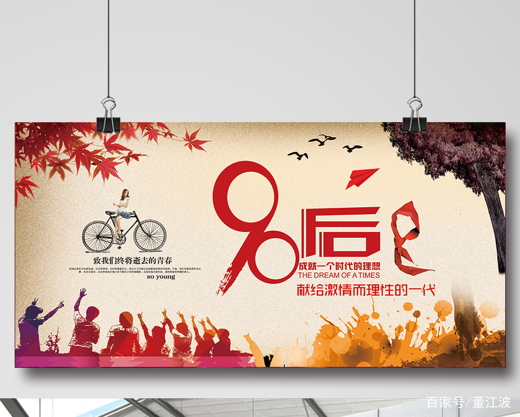 泸州老窖事件造成的影响后续,泸州老窖事件前因后果官方公告