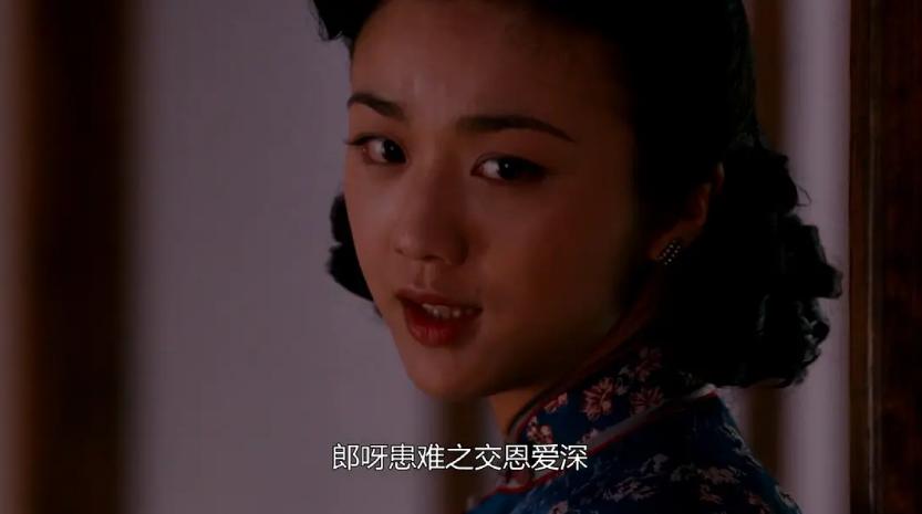 色易守和情难防下一句是啥,色易守和情难防