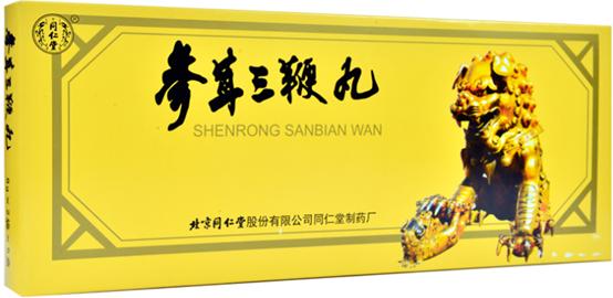 腰腿酸软虚寒吃什么中成药,腰膝寒怕冷吃什么中成药好