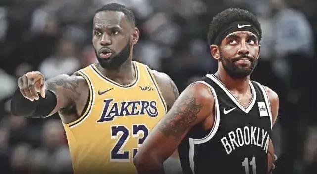 nba扩军事件,欧文篮网戏耍詹姆斯