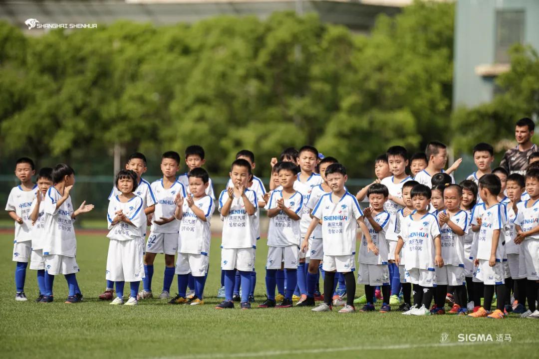 申花康桥基地归属谁,康桥有望续租申花吗