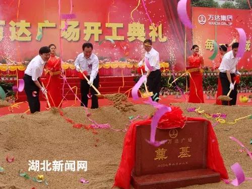 宜昌买房成交,宜昌买房最新消息