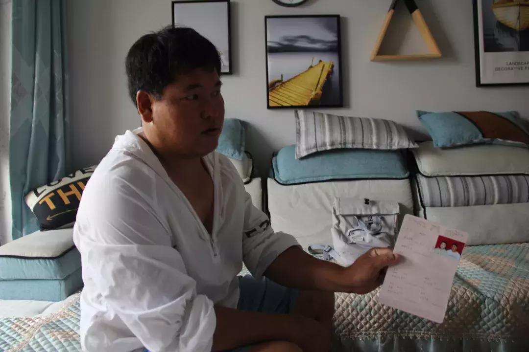 国家赔了460万，半年花掉近一半