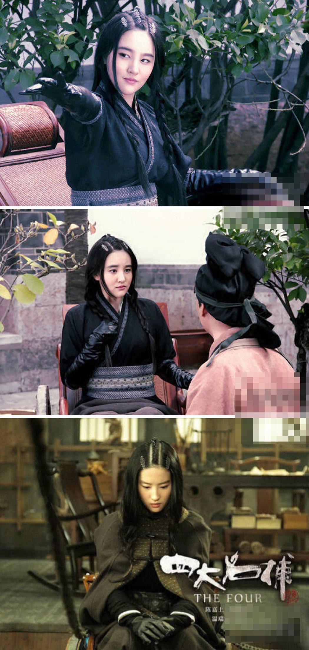 龙门镖局盘点恭叔的前女友,龙门镖局恭叔前女友大盘点