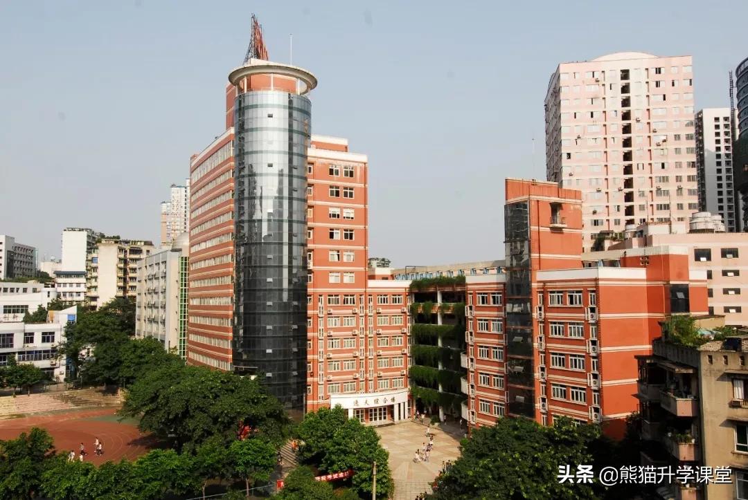 2020年重庆十八中招生人数,重庆十八中初中部招生条件