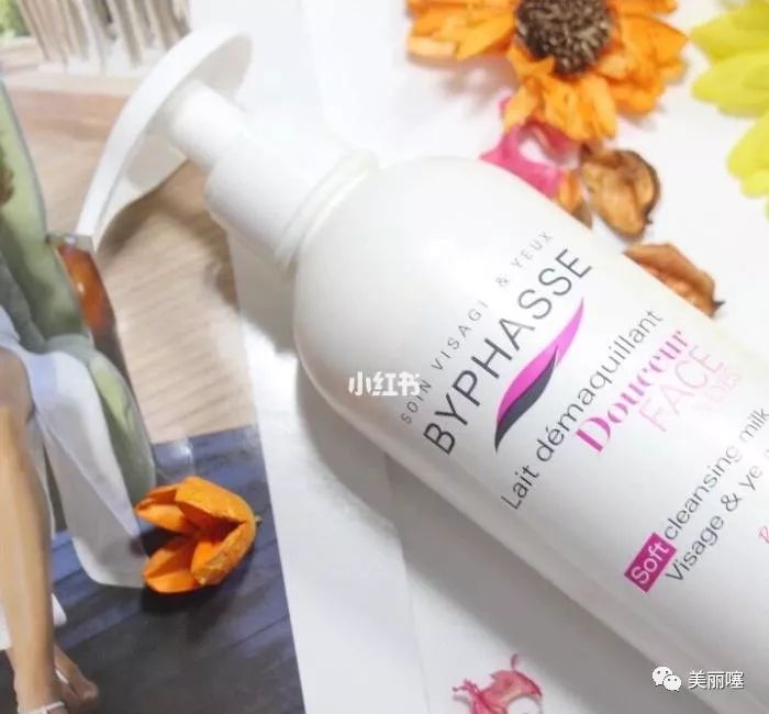 公认0差评的洗面奶,李佳琦:我用3年了,网友:仅7次黑头没了