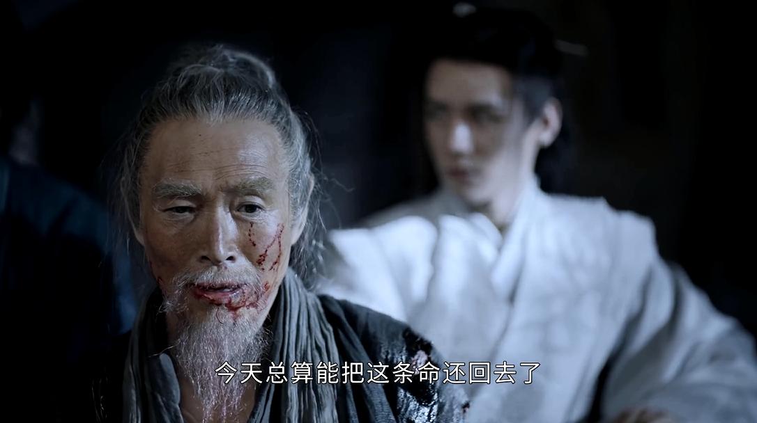 二刷山河令深度解析,山河令重拍的片段