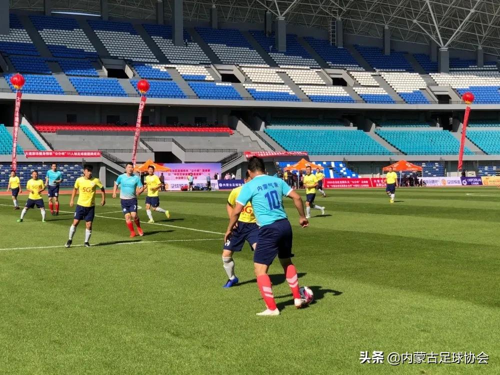 自治区直属机关篮球赛,市直属机关足球赛