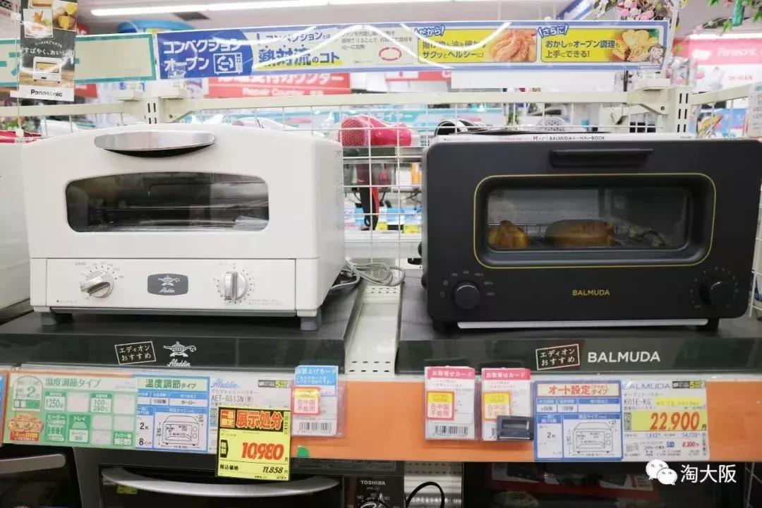 日本必买清单家电产品,2018日本值得买的电器