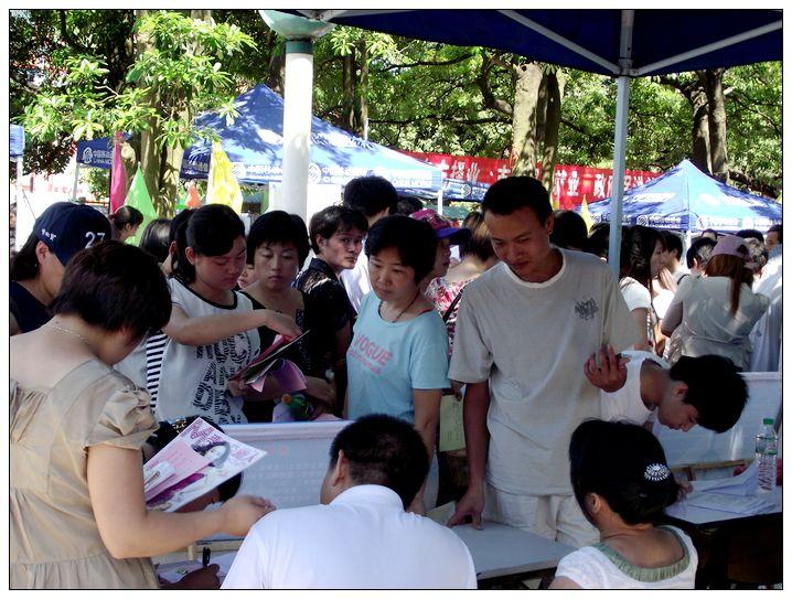 要不要离开北海去其他地方发展,为什么不建议去北海定居