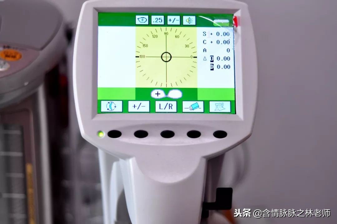 马夫眼镜上门配镜,马夫眼镜上门验光