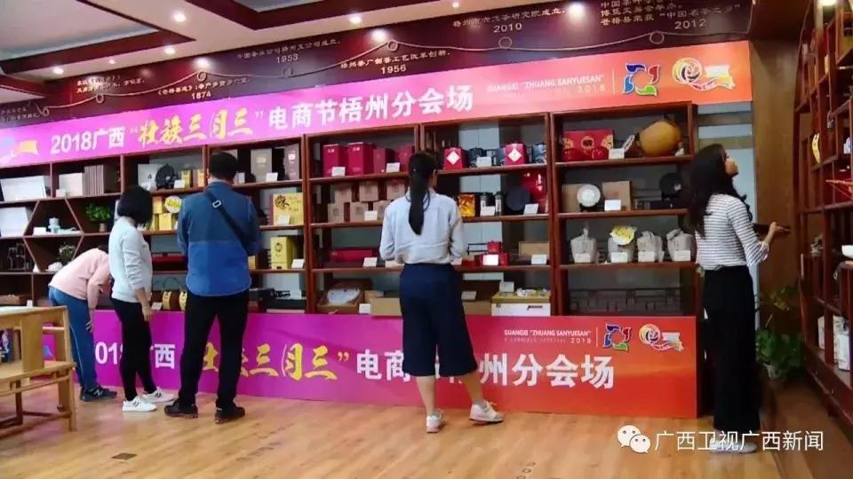 广西壮族自治区三月三有什么活动,广西壮族三月三节活动