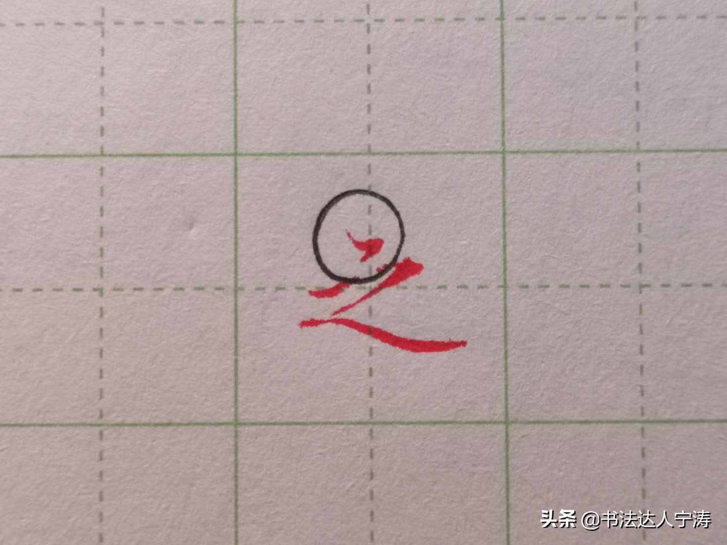 天天练字会把字练好吗,每天练字多少分钟可以让字很好看