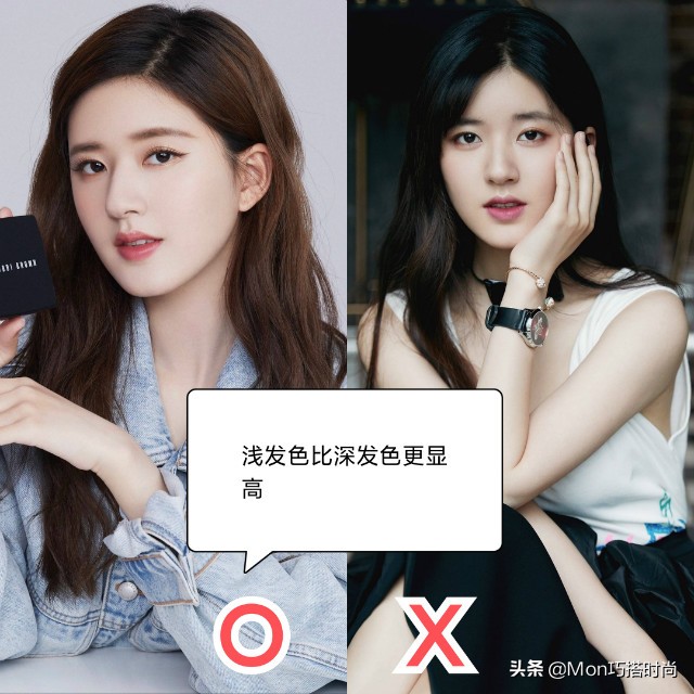 小个子长发还是短发显高,矮个子留长发还是留短发显高