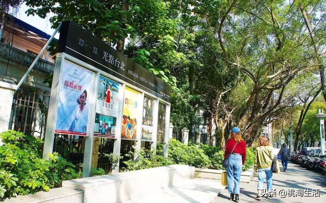 台北有哪些购物的地方,台北101购物指南