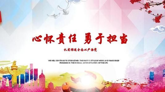 南阳县王天才,南阳医院医生王天才