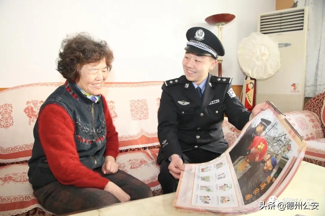 公安三个一警务模式,公安一二三四五工作成效