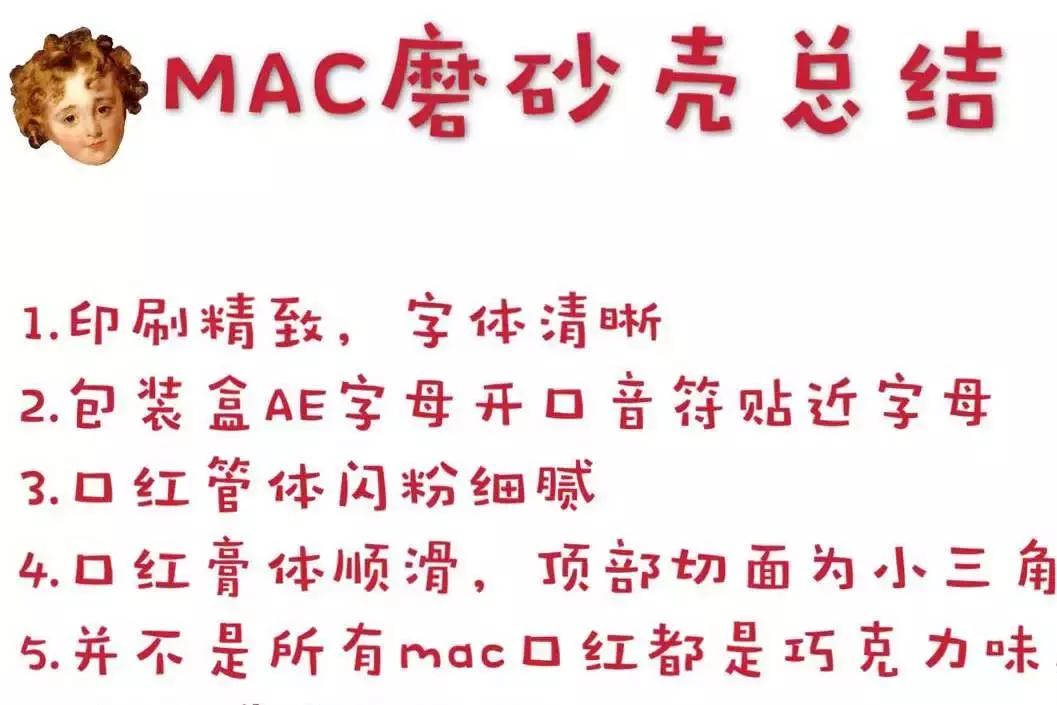 你们的口红有几支用着是安全的,你的口红铅汞含量超标了吗