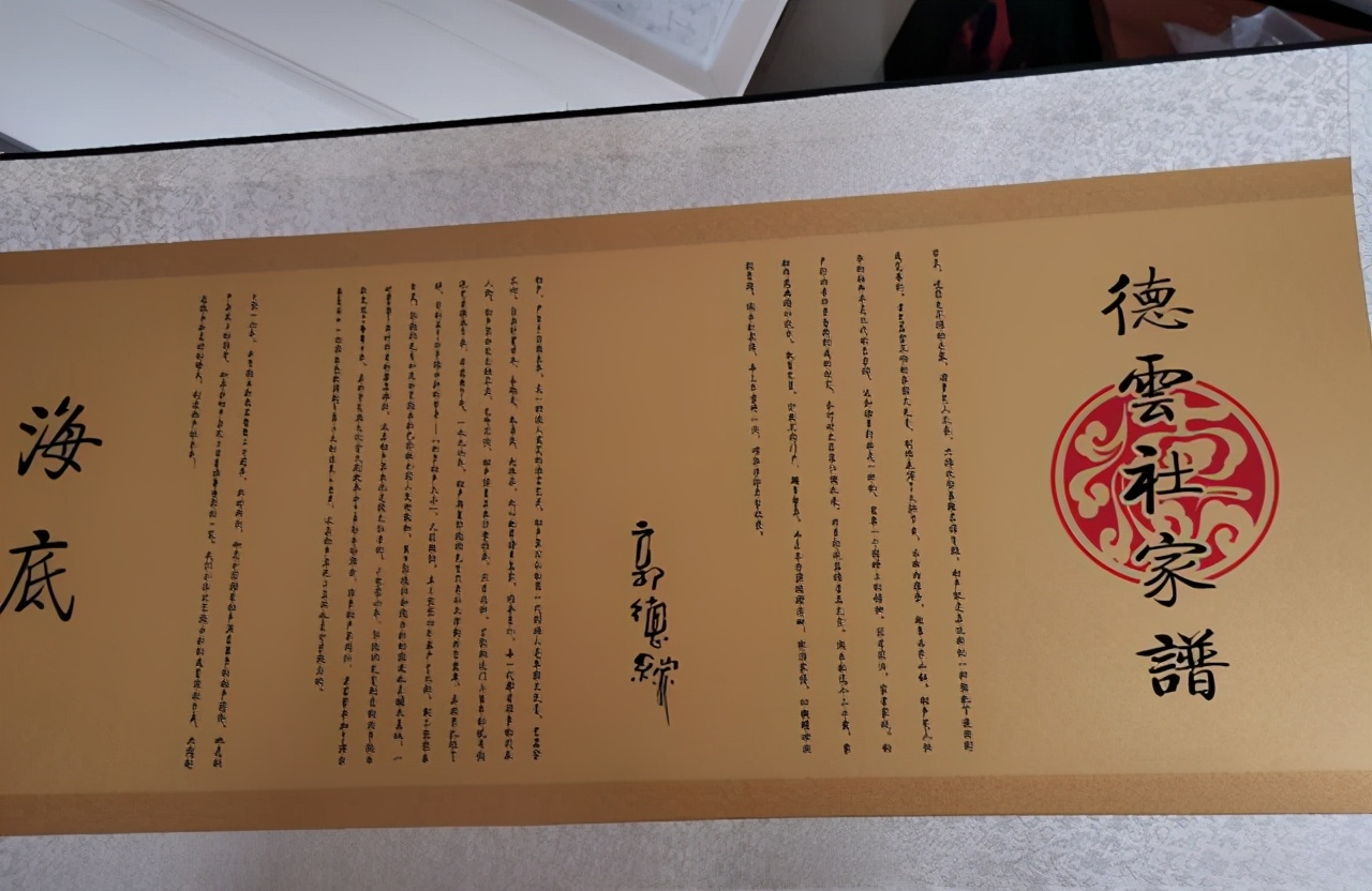 郭德纲曹云金恩怨史,郭德纲曹云金师徒到底发生了什么